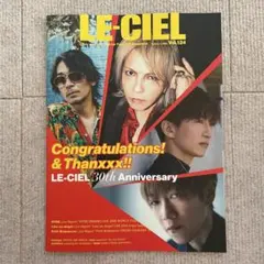 Item thumbnail for item f91e114b-c32a-4771-83cb-1135bef4d14d