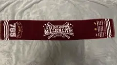 アイドルマスター タオル 楽天イーグルス コラボ