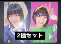 日プ女子 ME:I 海老原鼓 練習着 制服 フォトカード トレカ 2種コンプ ⑦