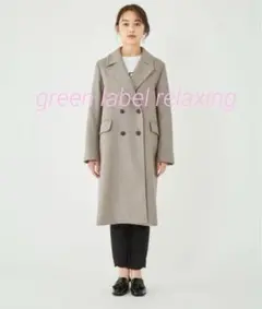 ☆未使用☆グリーンレーベル定価39,600円ファブリカ チェスターコート36