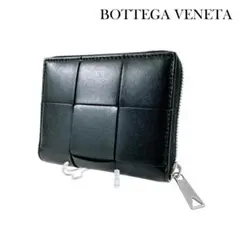 ボッテガヴェネタ カセット ジップアラウンドウォレット 小銭入れ付き
