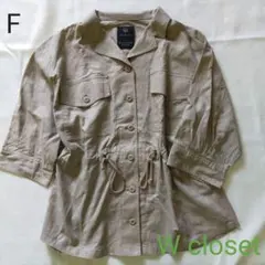 W closet ベージュの麻混 七分袖 CPOジャケット♧♧のサムネイル