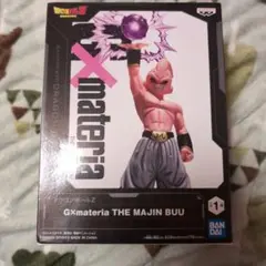 2025年最新】Gxmateriaの人気アイテム - メルカリ