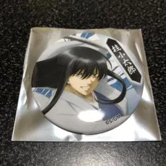 桂小太郎 銀魂THEFINAL限定　缶バッジ 値下げ