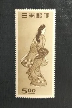 2026年最新】見返り美人 昭和23年の人気アイテム - メルカリ