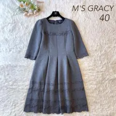 2025年最新】エムズグレイシー 42の人気アイテム - メルカリ