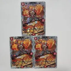 ボルシャックスーパーヒーロー/超英雄タイム 2 枚 プロモ ドラゴン娘