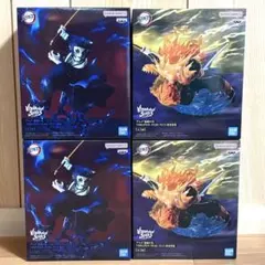 アニメ「鬼滅の刃」 VIBRATION STARS PLUS 4点セット
