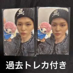 【おまけ付き】 Treasure ヨシ トレカ セット MINISURE