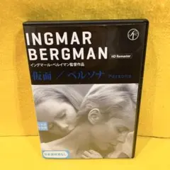 Item thumbnail for item 55b7f390-b418-459c-a6f2-dc95c1aa28cf