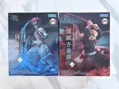 鬼滅の刃 XrossLink 煉獄杏寿郎 猗窩座