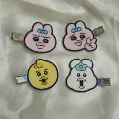おぱんちゅうさぎ、んぽちゃむ、きみまろ ヘアピン まとめ売り