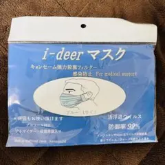 Item thumbnail for item b9dcc3ba-c026-4f36-bea1-e14a320b84ec