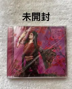 浜崎あゆみ ayu-mi-x NYC アナログレコード 2枚組 浜崎あゆみ ayu-mi-x NYC アナログレコード 2枚組 - メルカリ