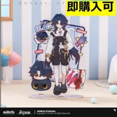 2026年最新】石飛千尋の人気アイテム - メルカリ