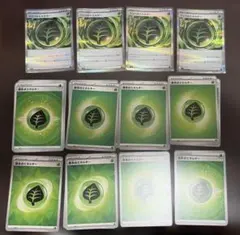 【まとめ売り61】ポケモンカード 草エネルギー 84枚セット