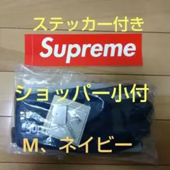 Supreme WINDSTOPPER Zip Gloves Navy