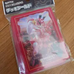 ポケモンカード デッキケース キョダイマックスウーラオス (れんげき