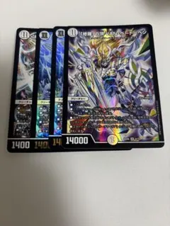 Item thumbnail for item 8c8582af-2aef-41de-9493-e5b0c5349aab