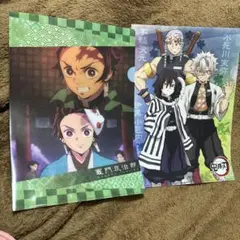 Item thumbnail for item e0259152-2461-4489-a4cf-e2c45c7359c4