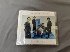 2026年最新】novelbright cdの人気アイテム - メルカリ