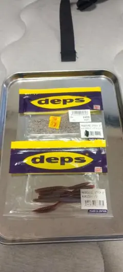 桜farm様 リクエスト 2点 まとめ商品