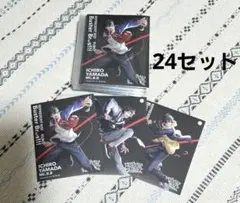 ヒプノシスマイク　ヒプマイ　一郎　二郎　三郎　布ステッカー