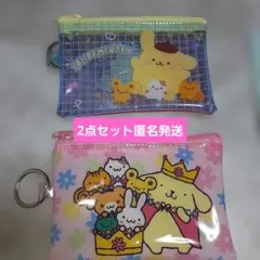 セリア ポムポムプリン フラットポーチ 2点セットのサムネイル