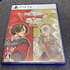 2026年最新】ドラクエ10 オフライン デラックスの人気アイテム - メルカリ