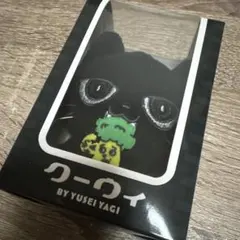 八木勇征 FANTASTICS メンプロ クーウィ