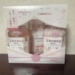 ＆honey × LuLuLun モイストリペア × ルルルン コラボセット
