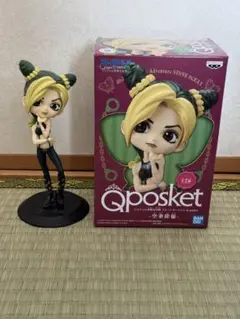 Qposket 空条徐倫