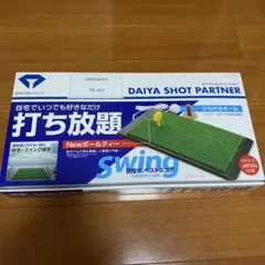 ゴルフ練習ネット