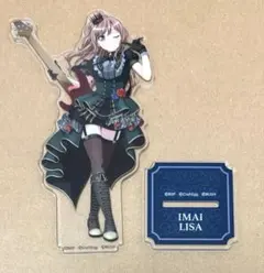 2026年最新】lisa アクリルスタンドの人気アイテム - メルカリ