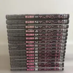 【美品★全巻セット初版帯付き】マザーパラサイト 全巻セット 1-17巻 佐藤洋寿 美品☆全巻初版帯付き】マザーパラサイト 全巻セット 1-17巻 佐藤洋寿