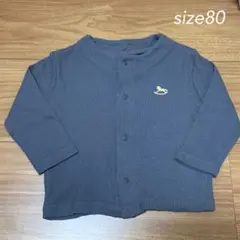 バースデイ コトリ cottoli カーディガン 80