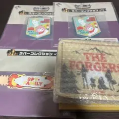 一番くじ スパイファミリー　H賞 ラバーコレクション E賞　ビジュアルトレー