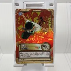 ワンピースカード カードダス ハイパーバトル ゾロ【焼鬼斬り】 - メルカリ