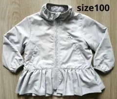 プティマイン　撥水　ペプラムウィンドブレーカー　 ブルーグレー　100 　上着