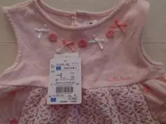 ミキハウス ピンク フリルワンピース 80 90