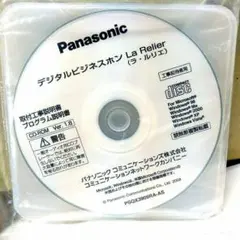 Xb201●Panasonic ビジネスホン ラルリエ 取付工事プログラム説明書のサムネイル