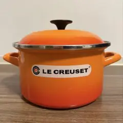 2025年最新】ル・クルーゼ 鍋 20 オレンジの人気アイテム - メルカリ