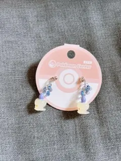 2026年最新】ヒトモシグッズの人気アイテム - メルカリ