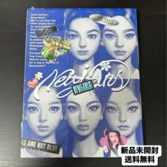 【新品未開封】Newjeans Bluebook ver アルバム 全員 オール