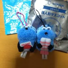 スシロー×パペットスンスン指人形マスコット2種セット