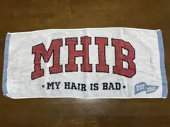2025年最新】MyHairisBad タオルの人気アイテム - メルカリ