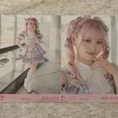 2026年最新】大場花菜 絶対アイドル辞めないでの人気アイテム - メルカリ