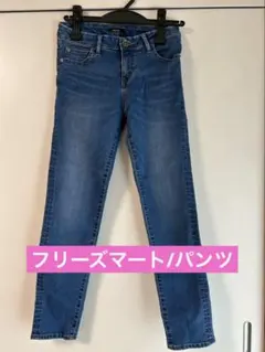 デニムパンツ/フリーズマートのサムネイル