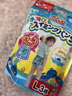 Item thumbnail for item 26df2ab6-972d-4ff6-a628-ceeb0e8f5b40