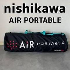 2026年最新】西川 エアー マットレスの人気アイテム - メルカリ